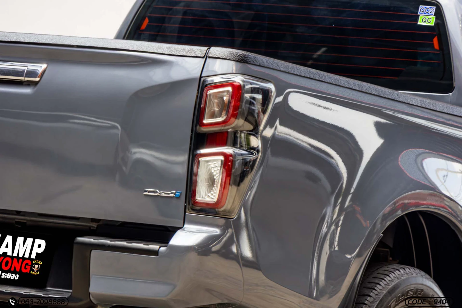 Isuzu D-MAX ALL NEW BLUE POWER CAB-4 HI-LANDER 1.9 DDI LDA (MY22) - ภาพย่อที่ 11