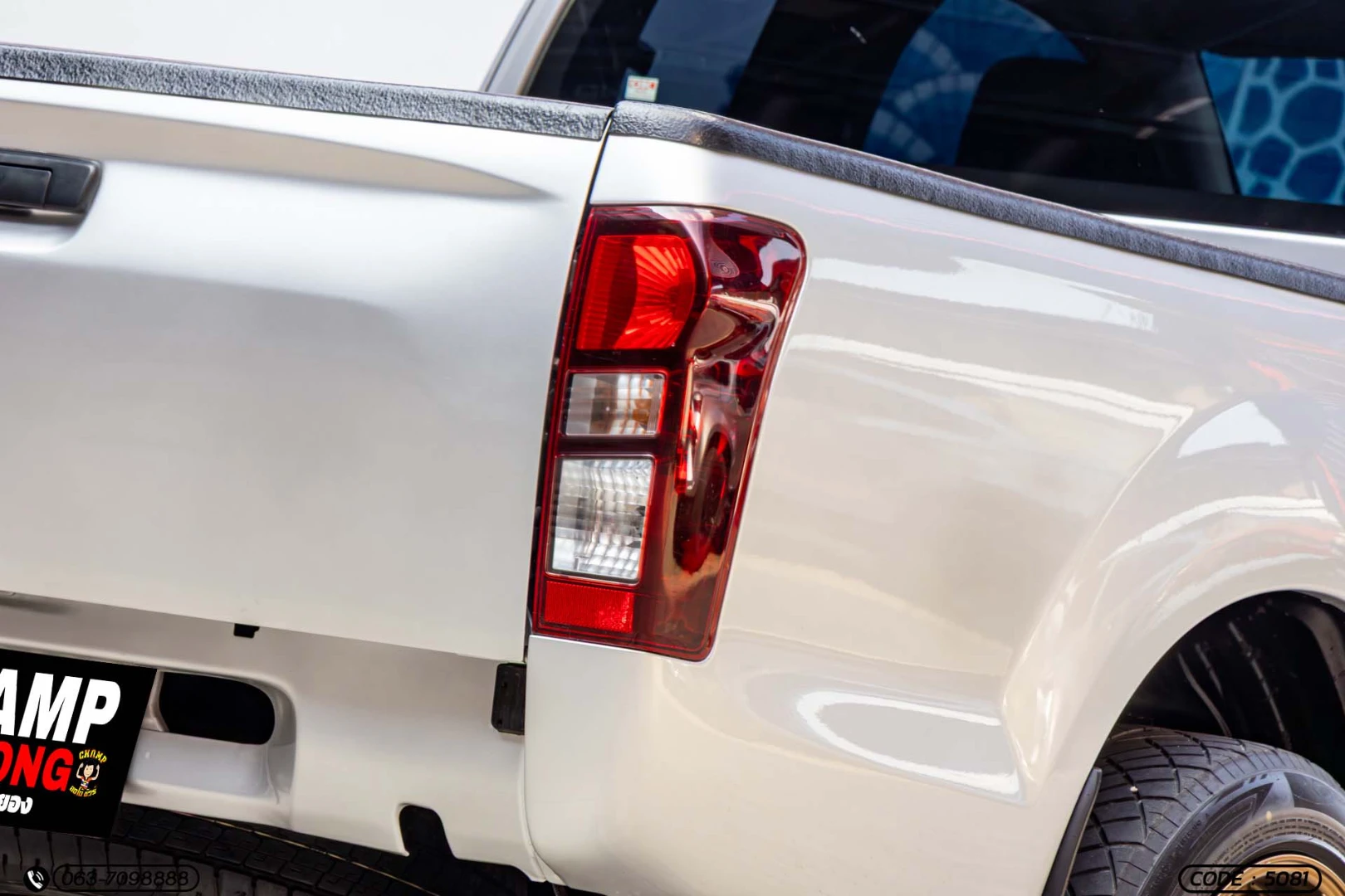 Isuzu D-MAX ALL NEW BLUE POWER SPACECAB 1.9 DDI S (MNC) - ภาพย่อที่ 11