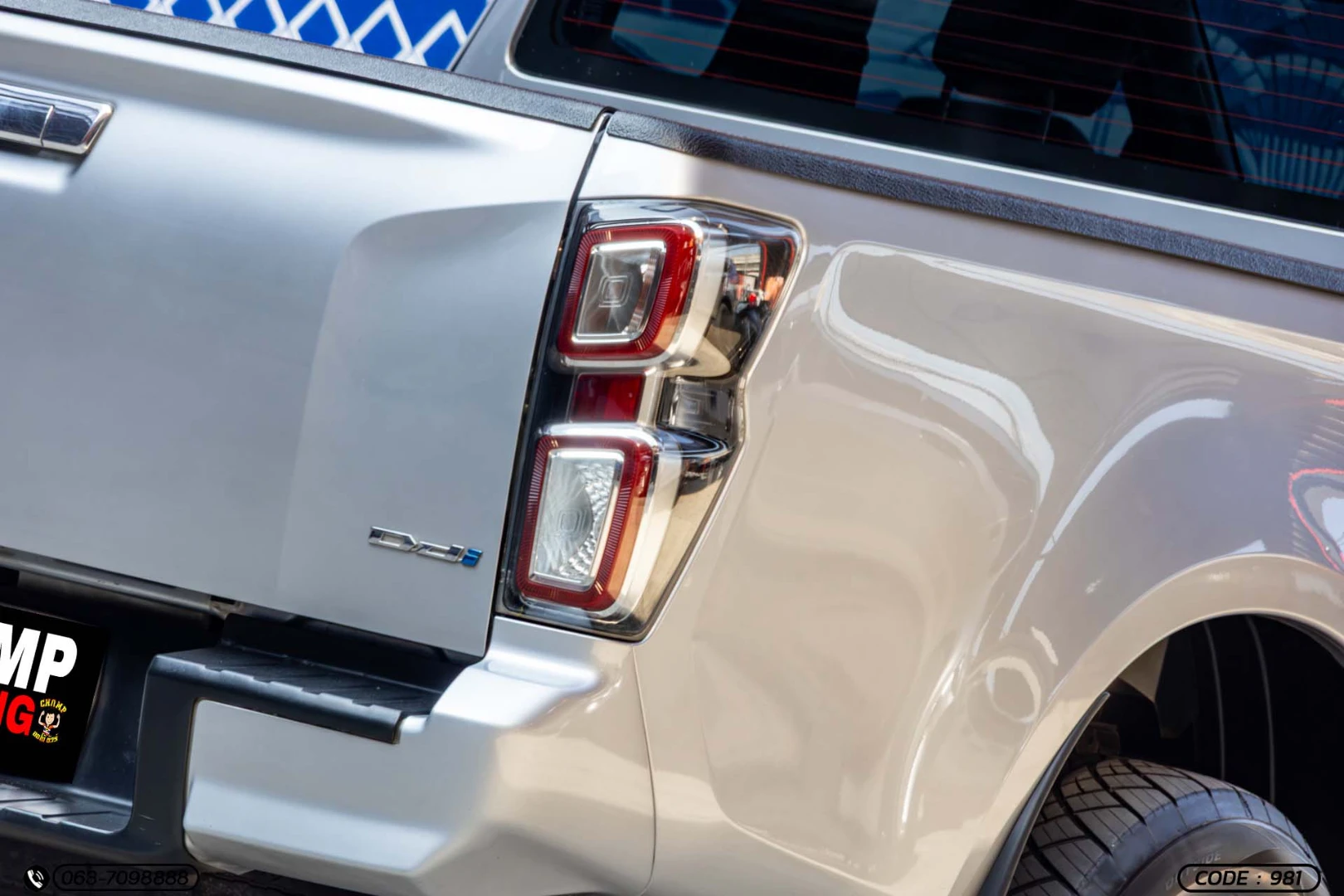 Isuzu D-MAX ALL NEW BLUE POWER SPACECAB HI-LANDER 1.9 DDI L DA (MY19) - ภาพย่อที่ 11