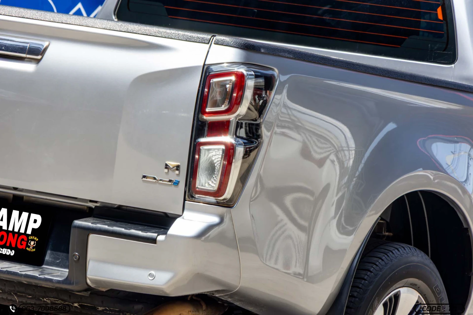 Isuzu D-MAX ALL NEW BLUE POWER CAB-4 HI-LANDER 1.9 DDI M (MY21) - ภาพย่อที่ 11