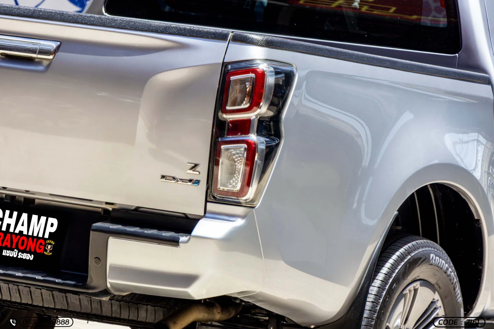Isuzu D-MAX ALL NEW BLUE POWER CAB-4 HI-LANDER 1.9 DDI Z (MY21) - ภาพย่อที่ 11