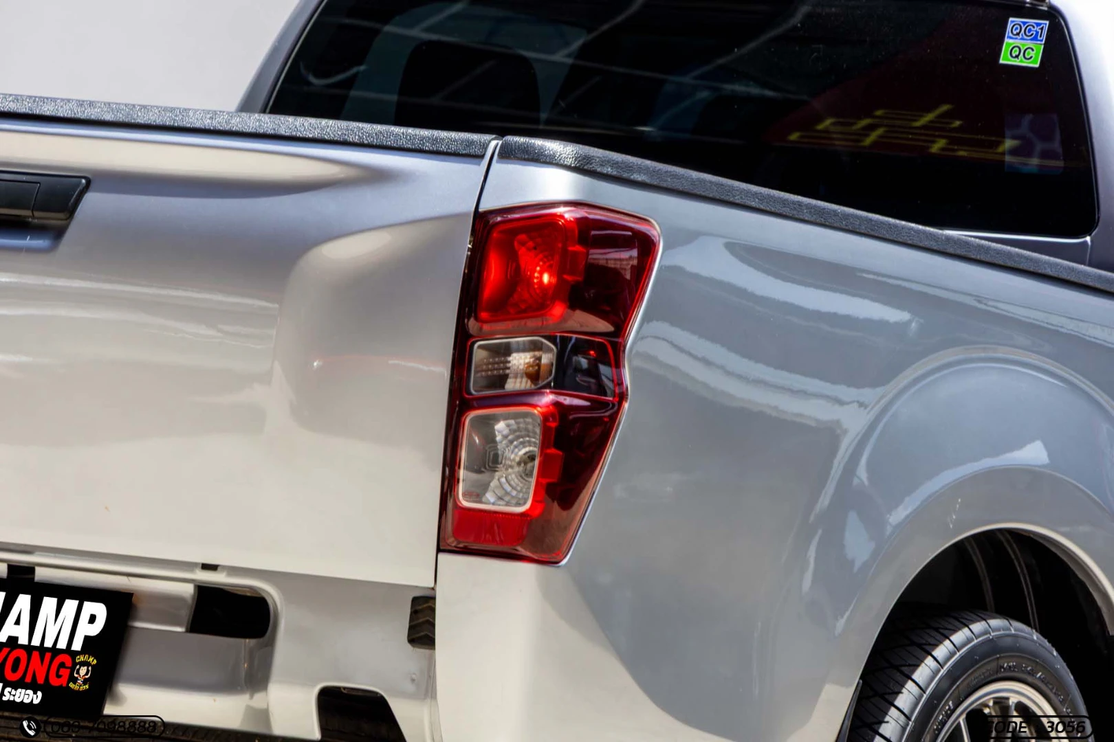 Isuzu D-MAX ALL NEW BLUE POWER CAB-4 1.9 DDI S (MY21) - ภาพย่อที่ 11