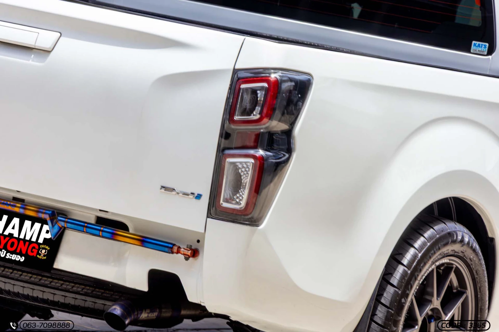 Isuzu D-MAX ALL NEW BLUE POWER CAB-4 1.9 DDI L DA (MY22) - ภาพย่อที่ 11