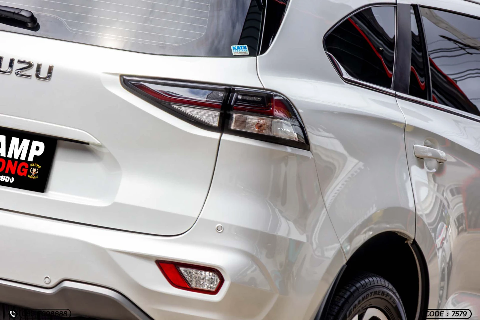 Isuzu MU-X 1.9 ULTIMATE 2WD - ภาพย่อที่ 11