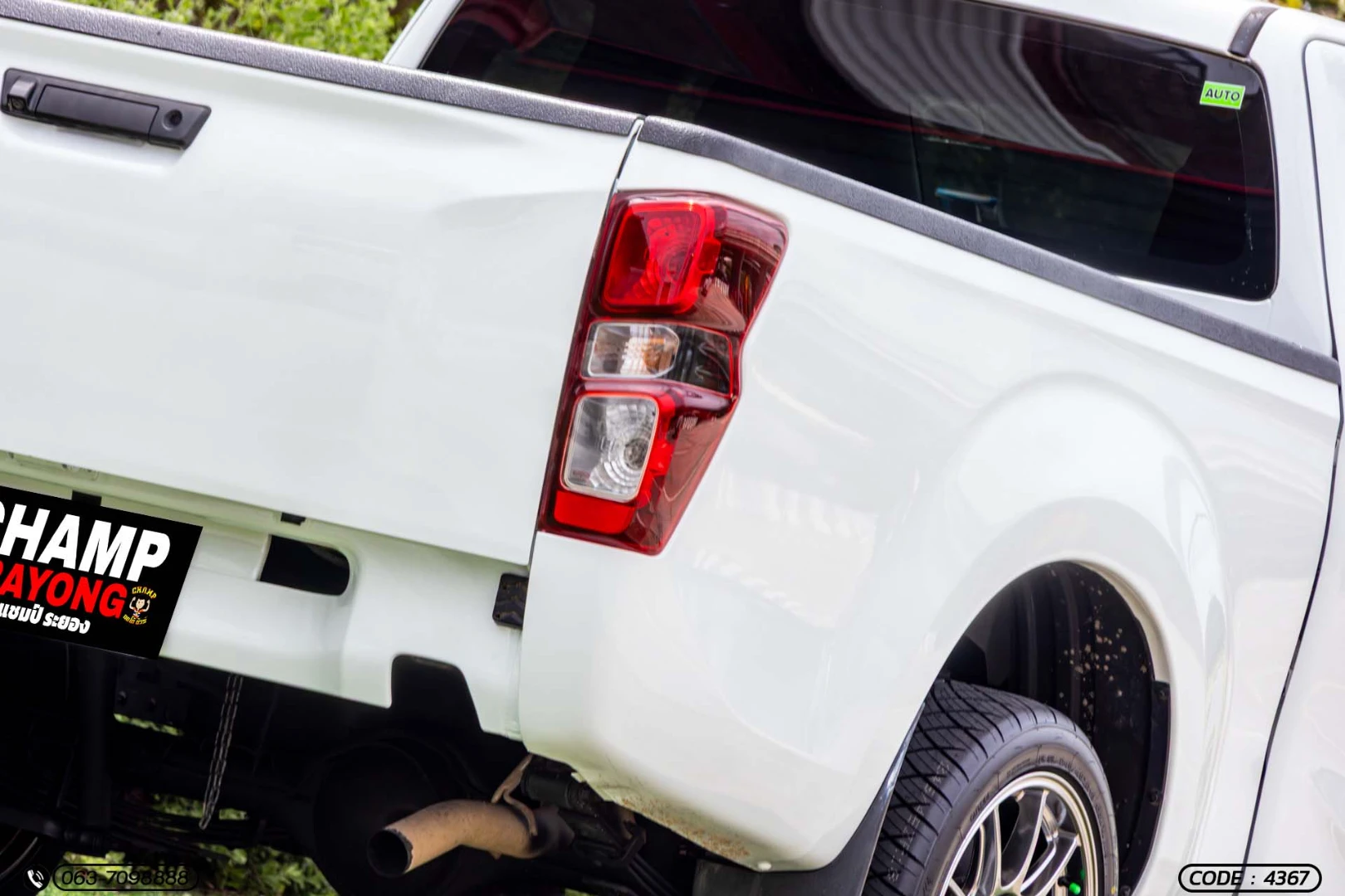 Isuzu D-MAX ALL NEW BLUE POWER SPACECAB 1.9 DDI S DA (MY22) - ภาพย่อที่ 11