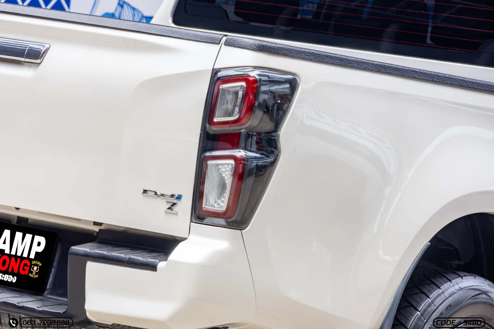 Isuzu D-MAX ALL NEW BLUE POWER CAB-4 HI-LANDER 1.9 DDI Z (MY21) - ภาพย่อที่ 11