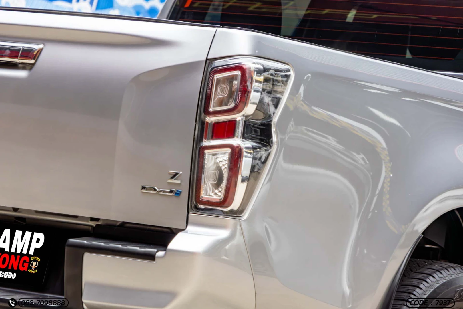Isuzu D-MAX ALL NEW BLUE POWER CAB-4 HI-LANDER 1.9 DDI Z (MY21) - ภาพย่อที่ 11