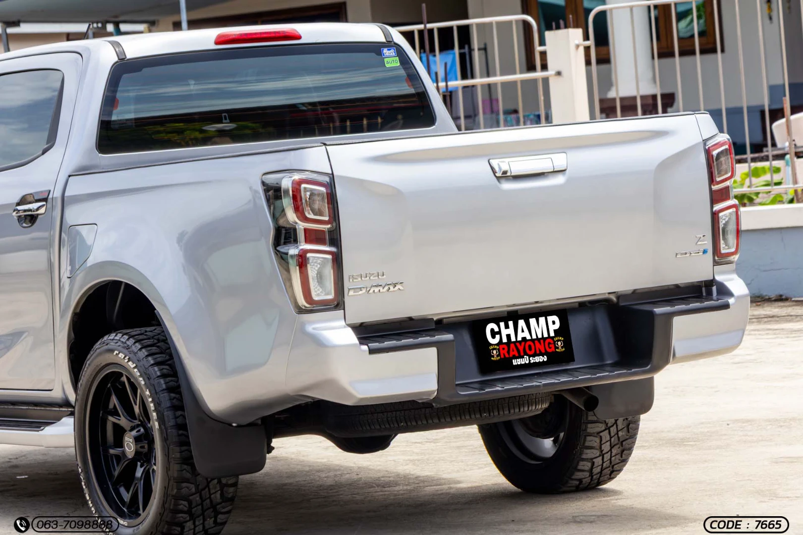 Isuzu D-MAX ALL NEW BLUE POWER CAB-4 HI-LANDER 1.9 DDI Z (MY21) - ภาพย่อที่ 11