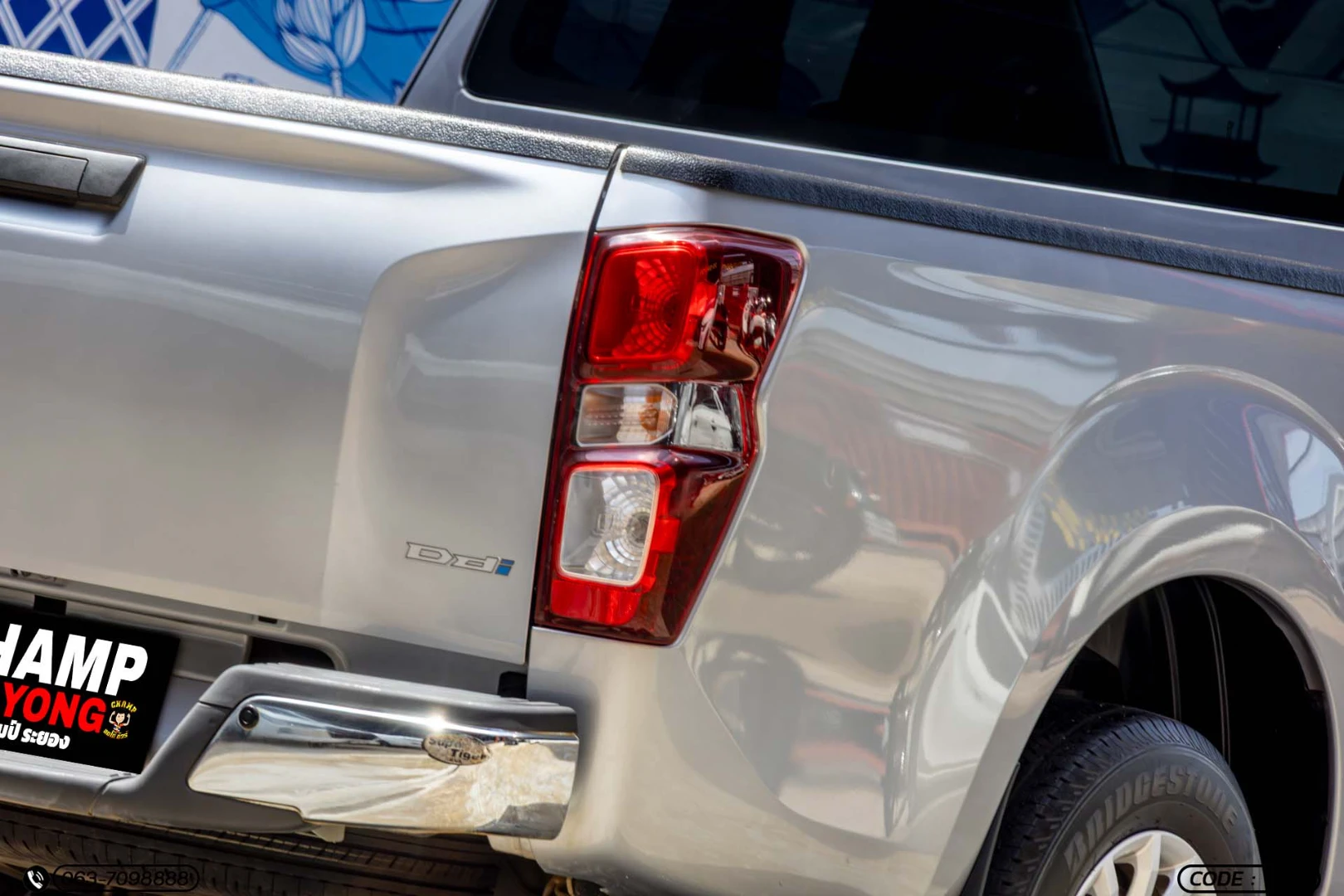 Isuzu D-MAX ALL NEW BLUE POWER SPACECAB 1.9 DDI S (MY21) - ภาพย่อที่ 11
