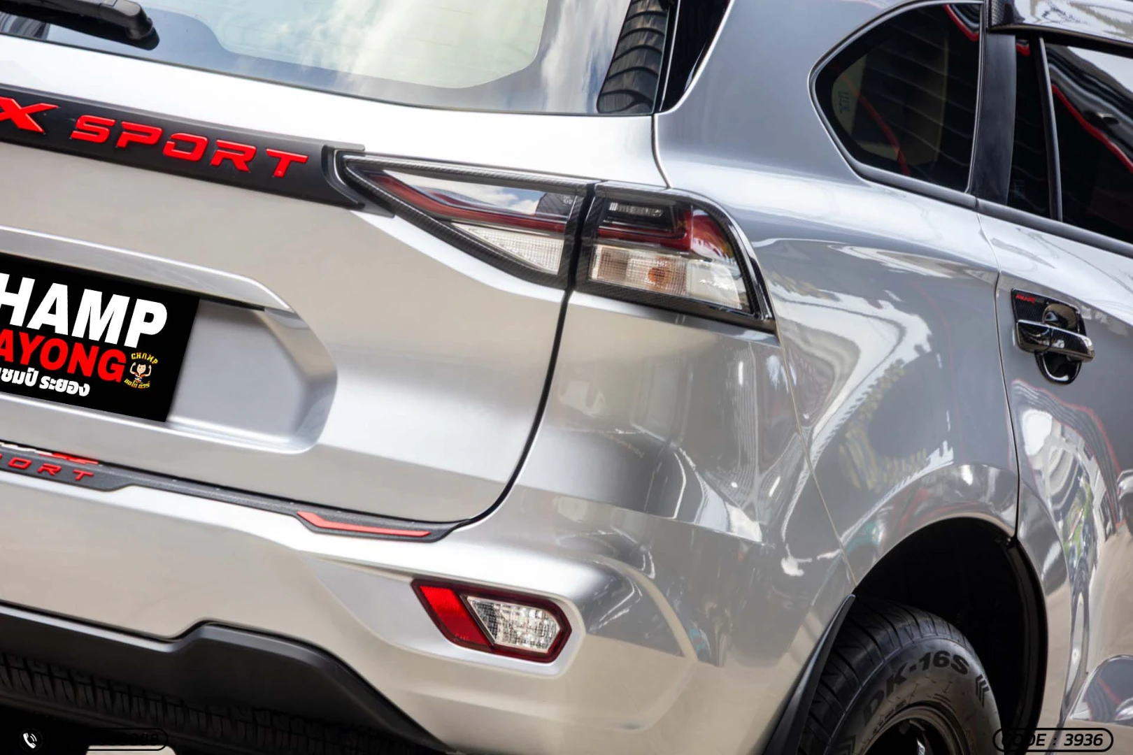 Isuzu MU-X 1.9 ACTIVE 2WD - ภาพย่อที่ 11