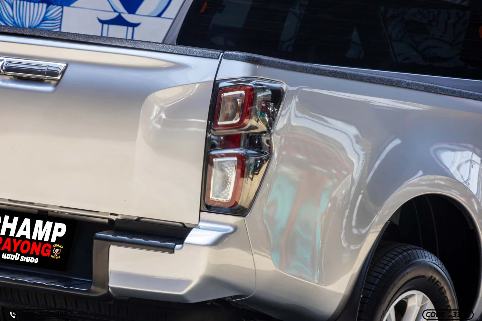 Isuzu D-MAX ALL NEW BLUE POWER SPACECAB HI-LANDER 1.9 DDI L DA (MY22) - ภาพย่อที่ 11