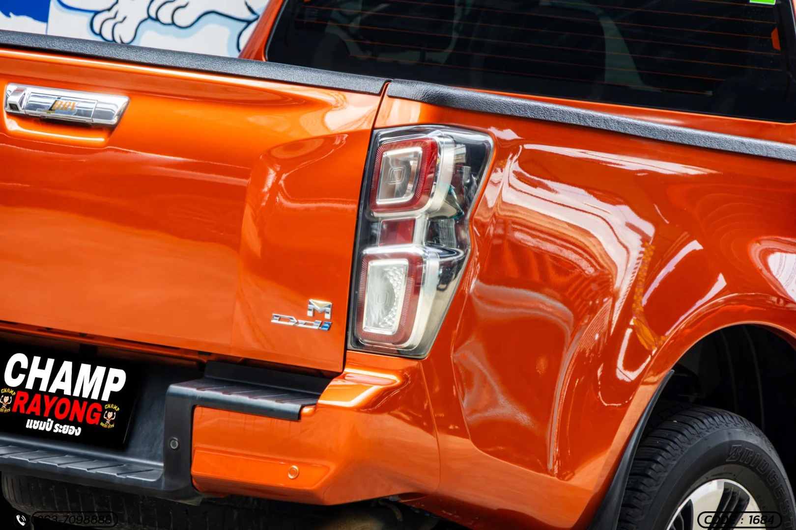 Isuzu D-MAX ALL NEW BLUE POWER CAB-4 HI-LANDER 3.0 DDI M (MY19) - ภาพย่อที่ 11