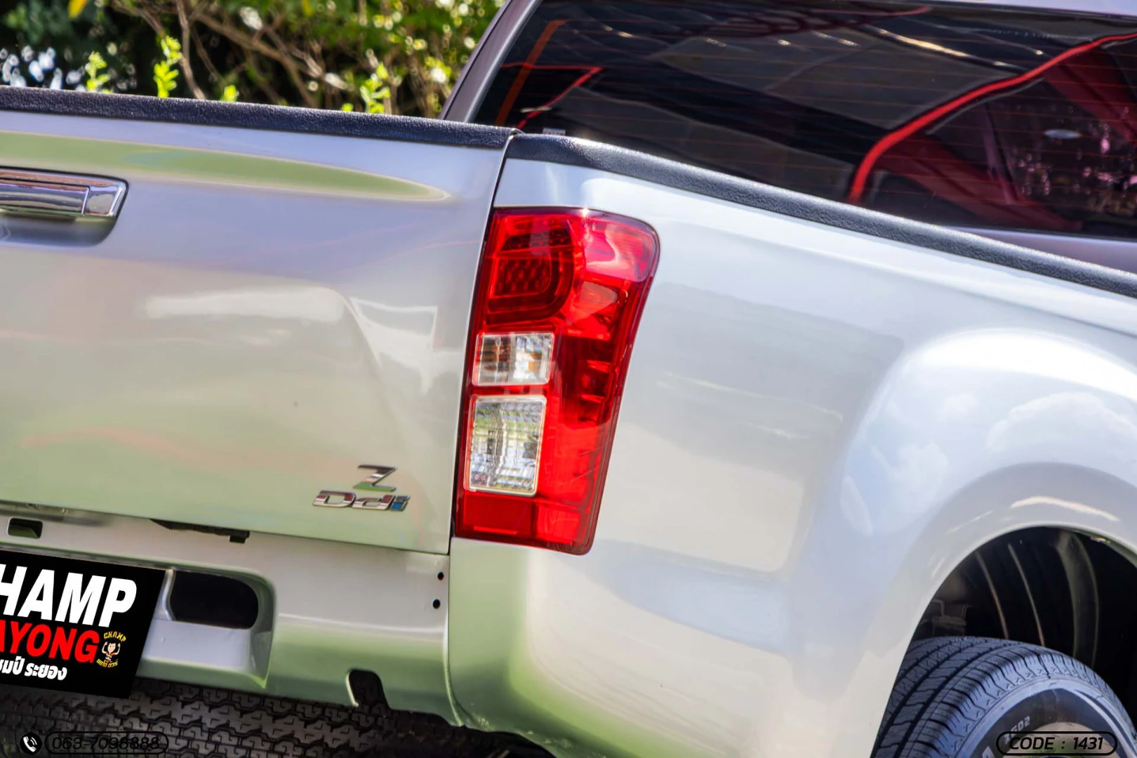 Isuzu D-MAX ALL NEW BLUE POWER SPACECAB HI-LANDER 1.9 DDI Z - ภาพย่อที่ 11