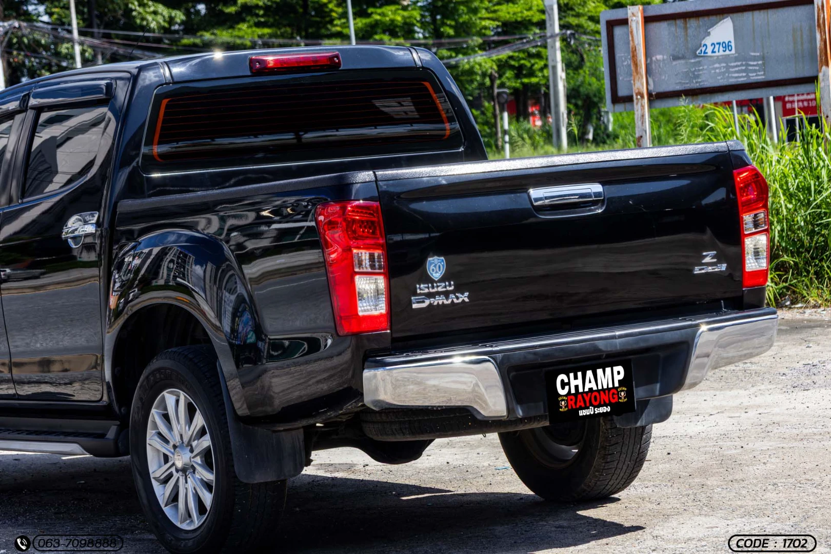 Isuzu D-MAX ALL NEW BLUE POWER CAB-4 HI-LANDER 1.9 DDI Z - ภาพย่อที่ 11