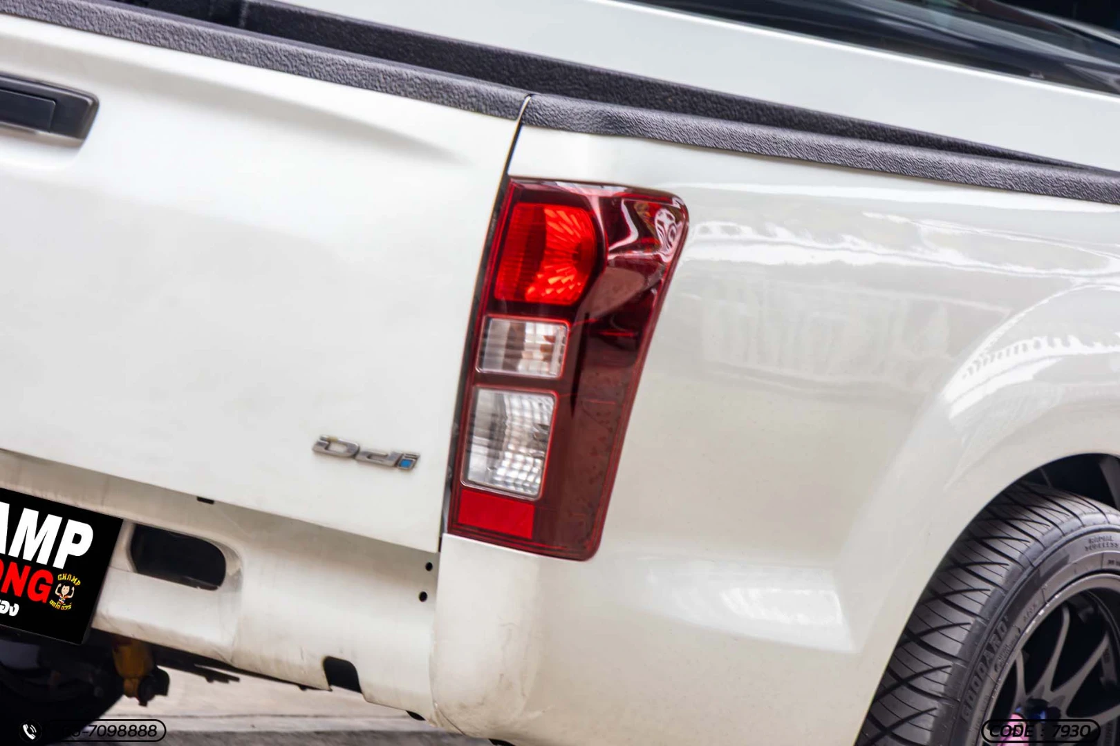 Isuzu D-MAX ALL NEW BLUE POWER CAB-4 1.9 DDI S - ภาพย่อที่ 11