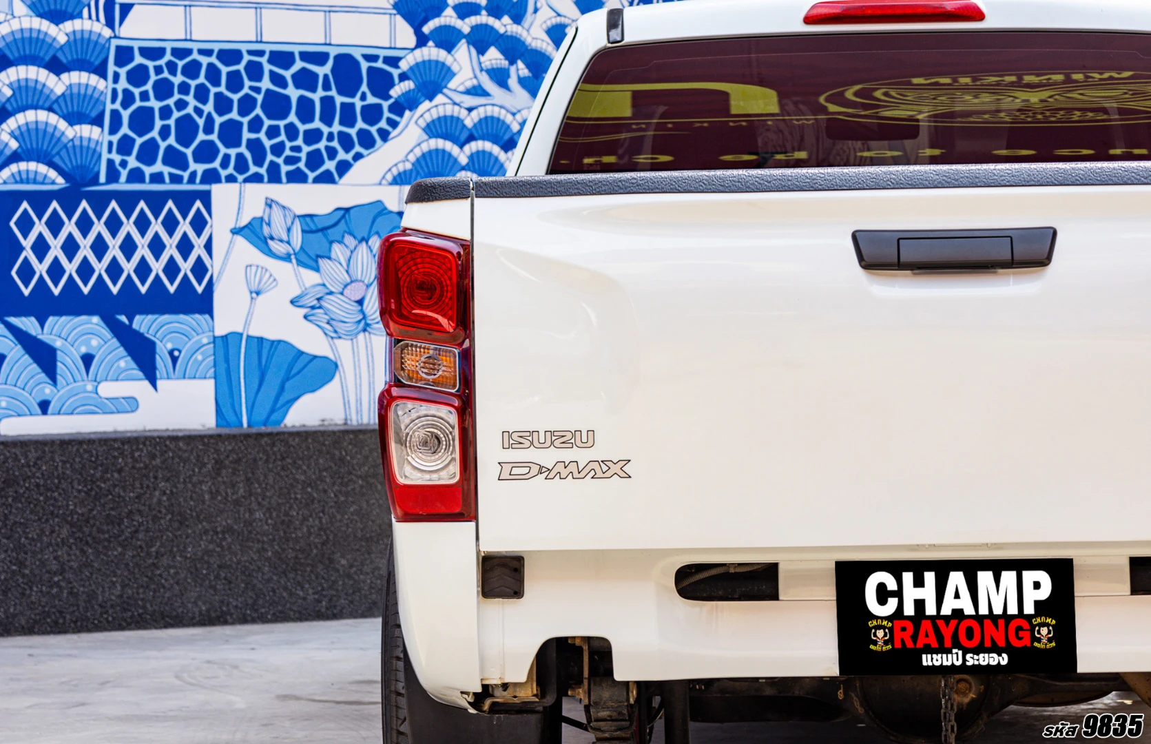 Isuzu D-MAX ALL NEW BLUE POWER SPACECAB 3.0 DDI S (MY21) - ภาพย่อที่ 12