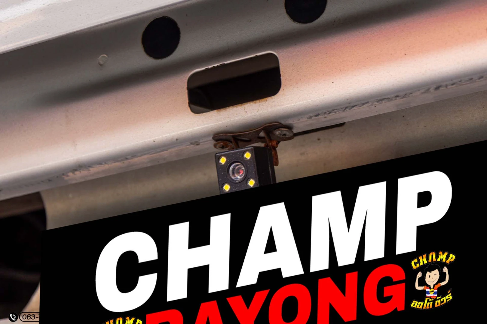 Isuzu D-MAX ALL NEW CAB-4 HI-LANDER 2.5 VGS Z - ภาพย่อที่ 12