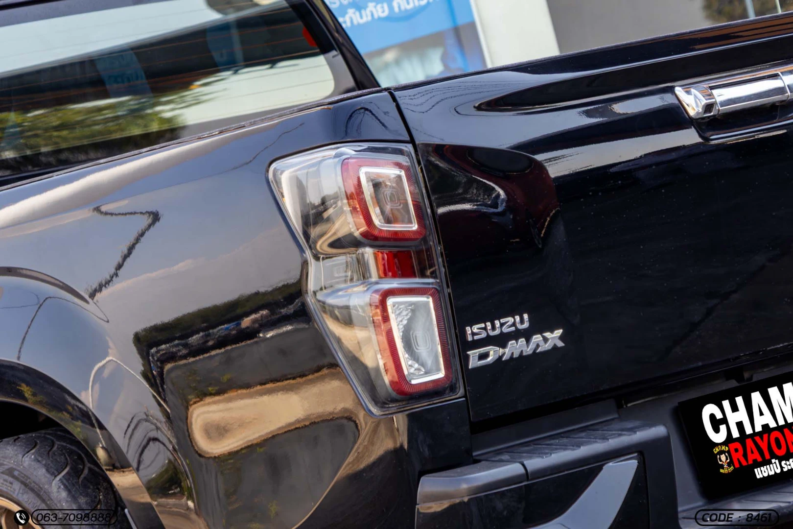 Isuzu D-MAX ALL NEW BLUE POWER SPACECAB 1.9 DDI L DA (MY21) - ภาพย่อที่ 12