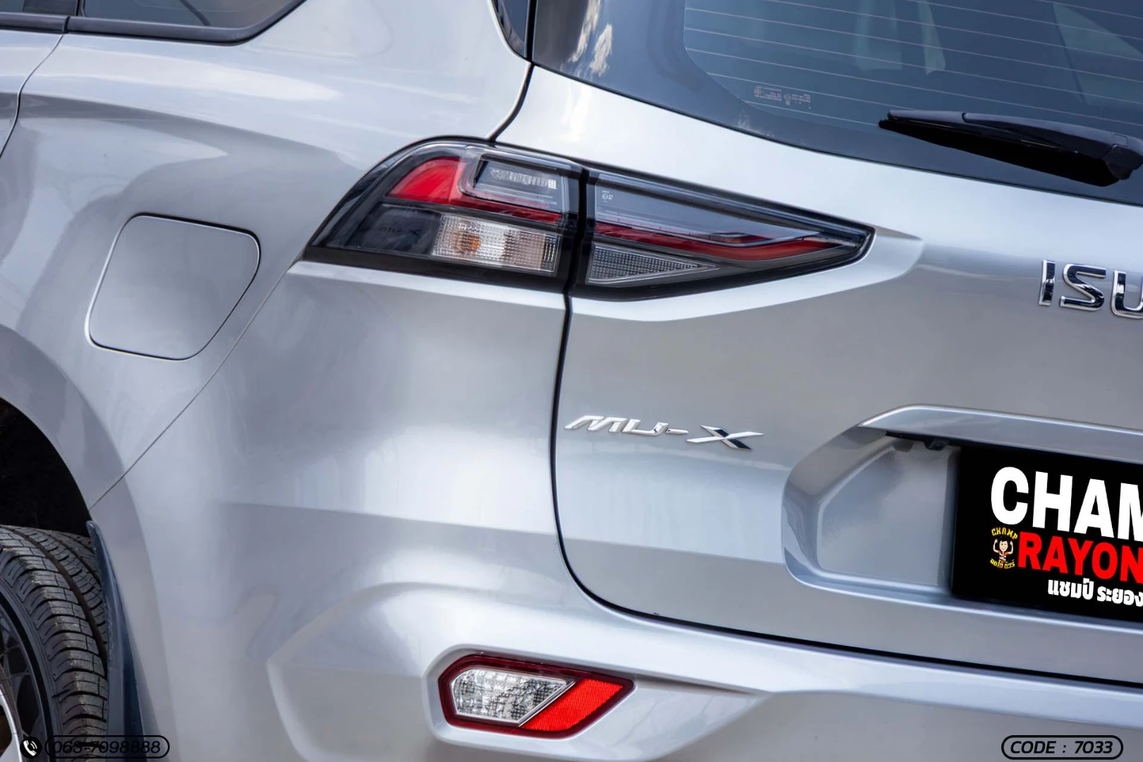 Isuzu MU-X 1.9 ACTIVE 2WD (MY22) - ภาพย่อที่ 12