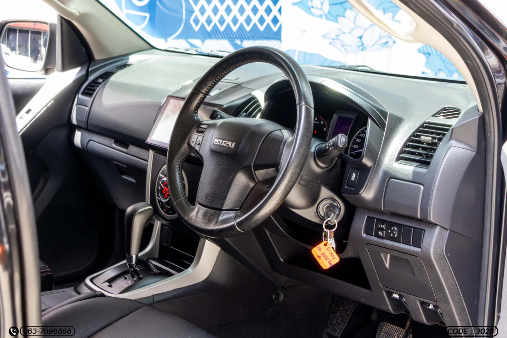 Isuzu D-MAX ALL NEW CAB-4 HI-LANDER 3.0 VGS Z-PRESTIGE NAVI (SUPER DAYLIGH) - ภาพย่อที่ 12