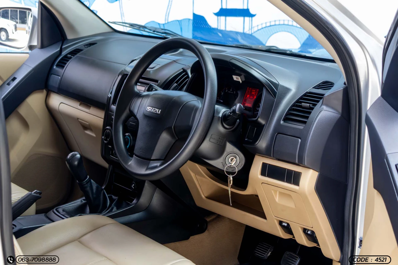 Isuzu D-MAX ALL NEW BLUE POWER CAB-4 1.9 DDI S - ภาพย่อที่ 12