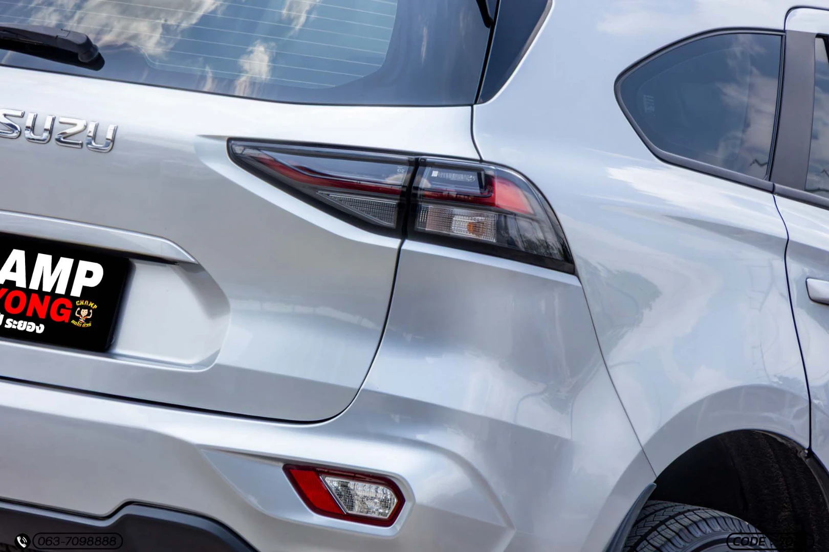 Isuzu MU-X 1.9 ACTIVE 2WD (MY22) - ภาพย่อที่ 13