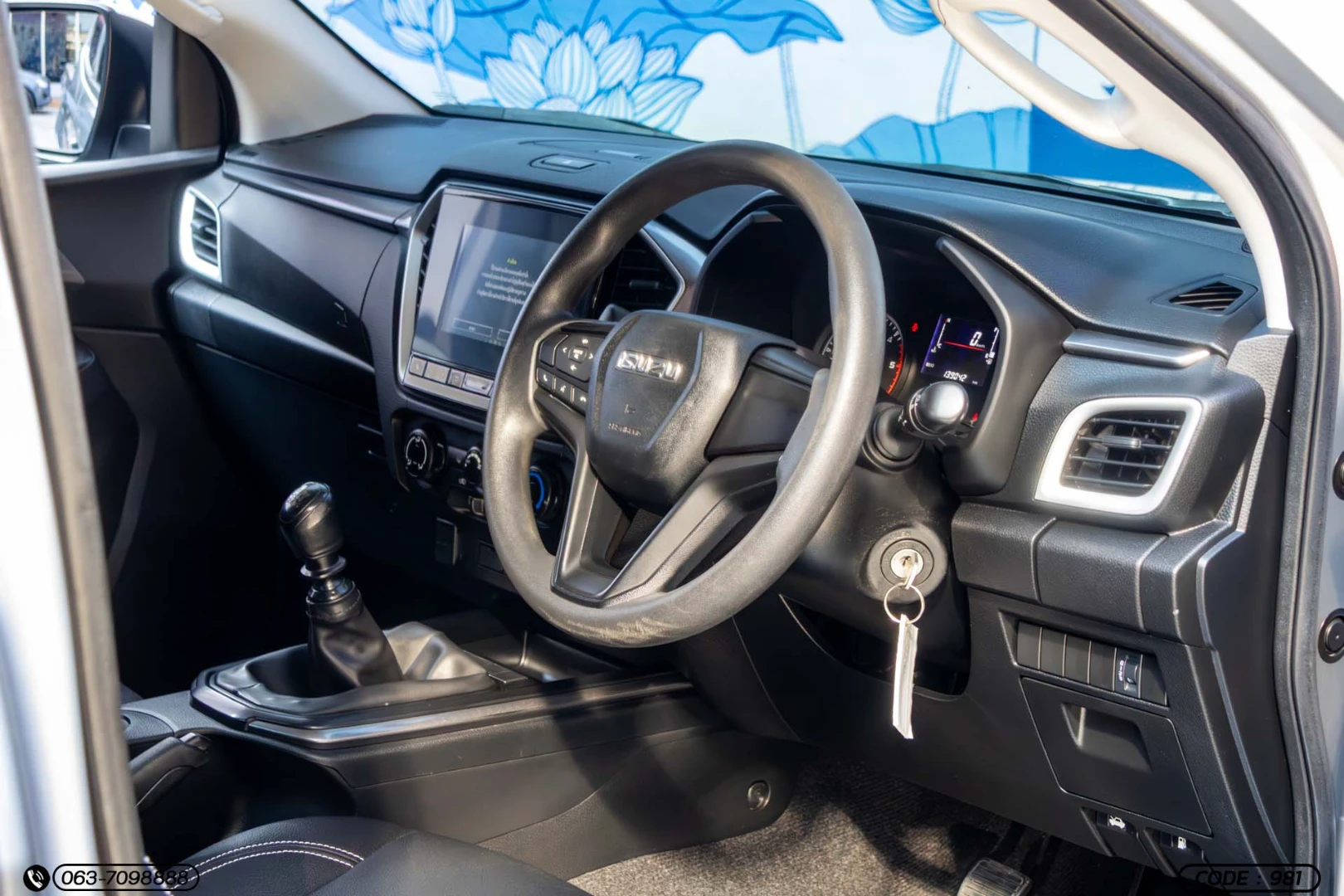 Isuzu D-MAX ALL NEW BLUE POWER SPACECAB HI-LANDER 1.9 DDI L DA (MY19) - ภาพย่อที่ 13