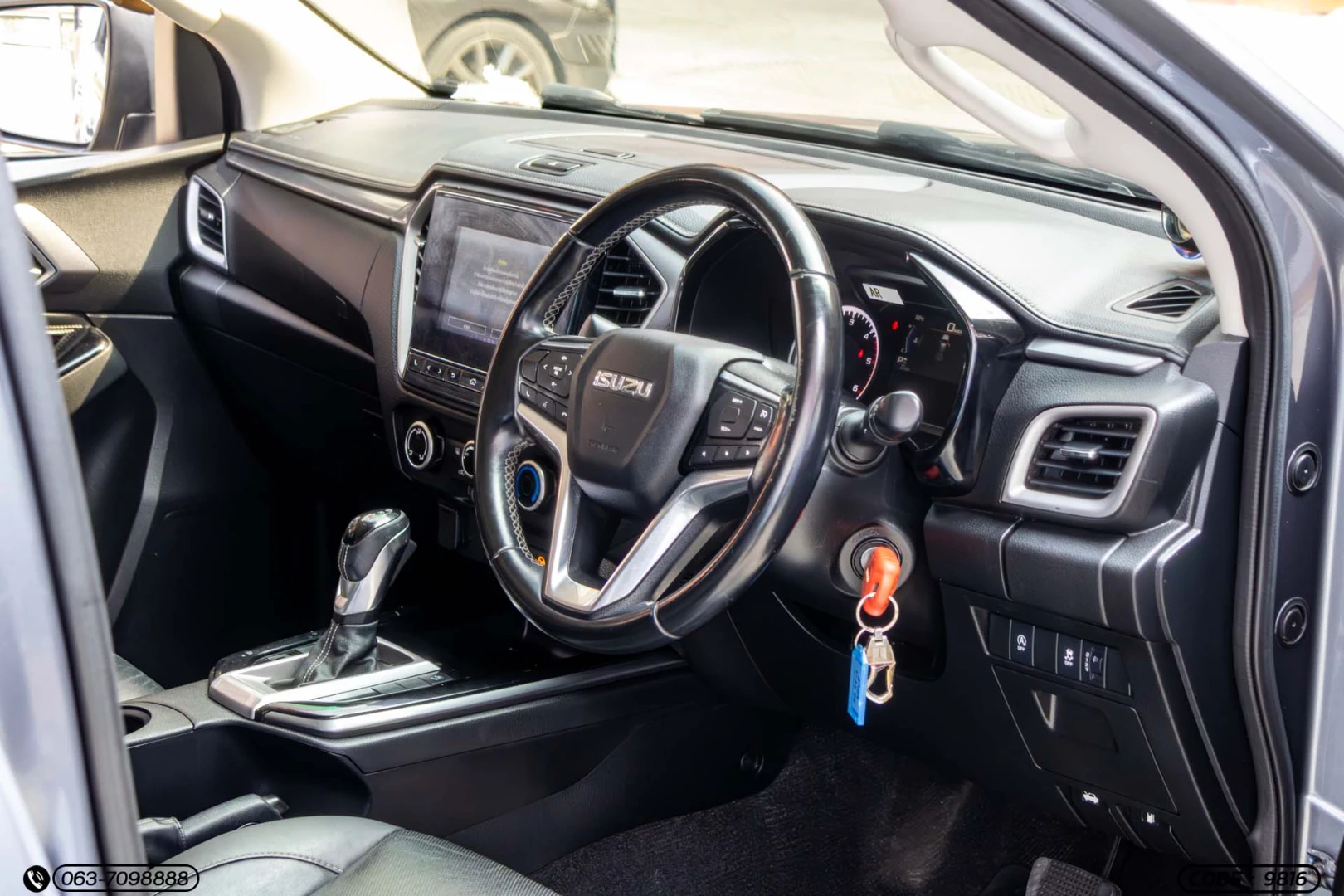 Isuzu D-MAX ALL NEW BLUE POWER CAB-4 HI-LANDER 1.9 DDI Z (MY21) - ภาพย่อที่ 13