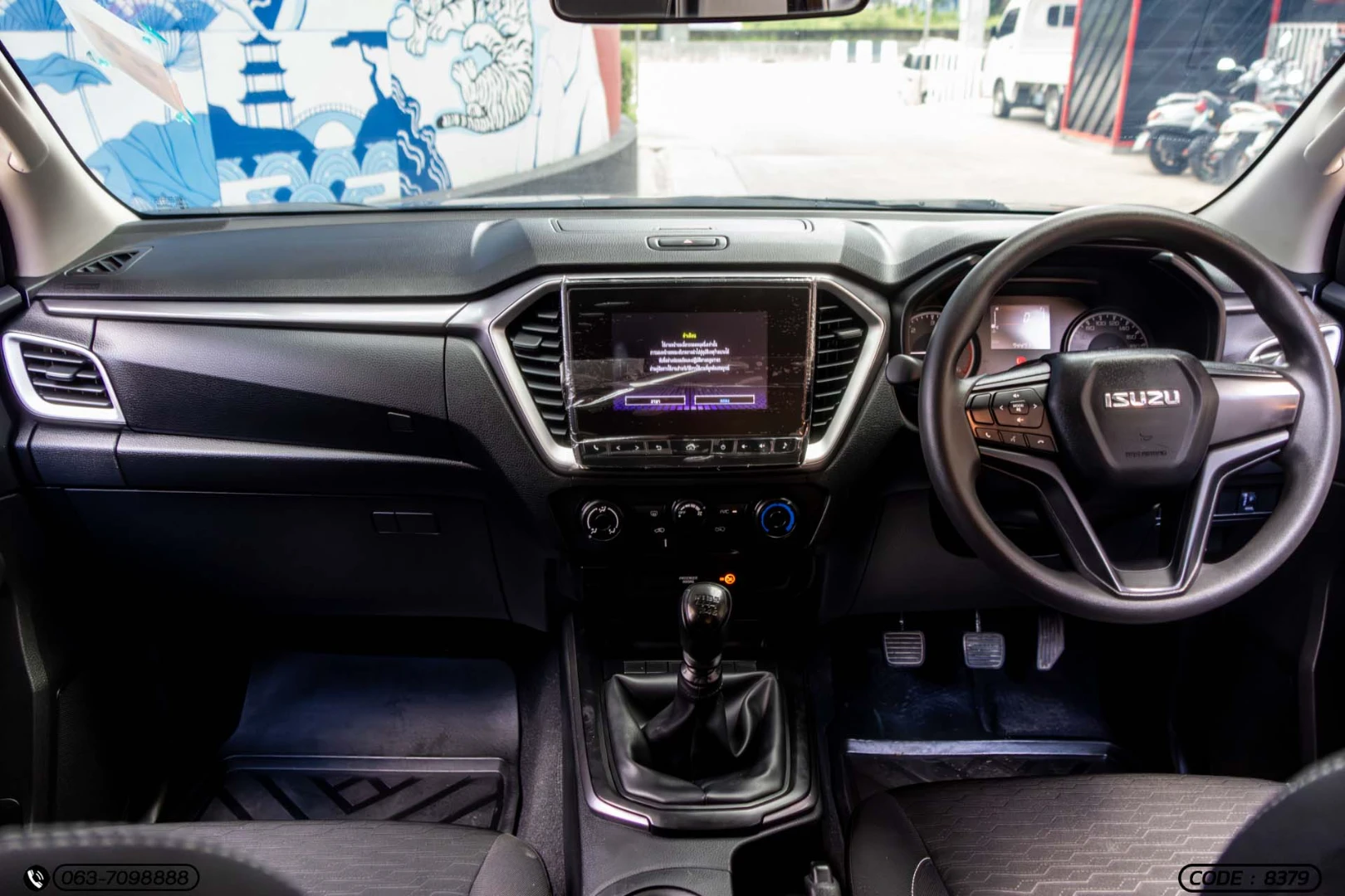 Isuzu D-MAX ALL NEW BLUE POWER SPACECAB HI-LANDER 1.9 DDI L DA (MY21) - ภาพย่อที่ 13