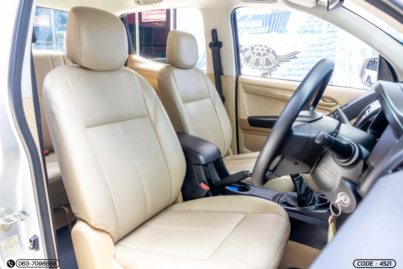 Isuzu D-MAX ALL NEW BLUE POWER CAB-4 1.9 DDI S - ภาพย่อที่ 13