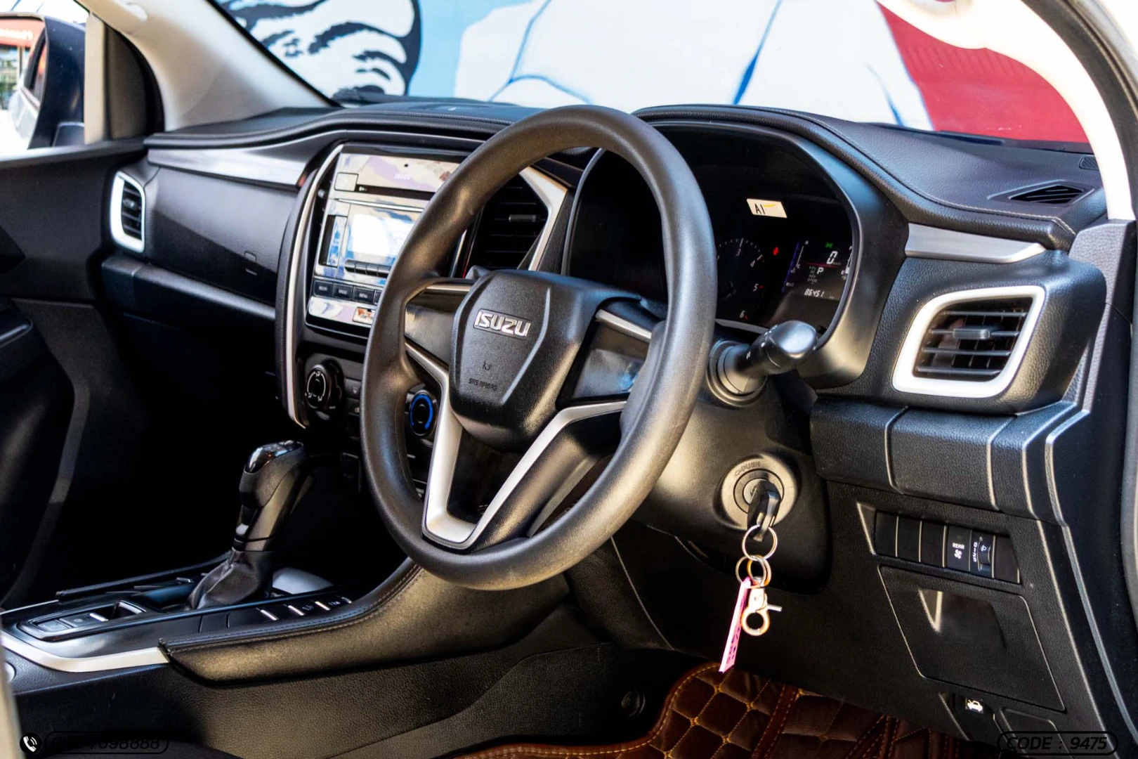 Isuzu MU-X 1.9 ACTIVE 2WD - ภาพย่อที่ 14