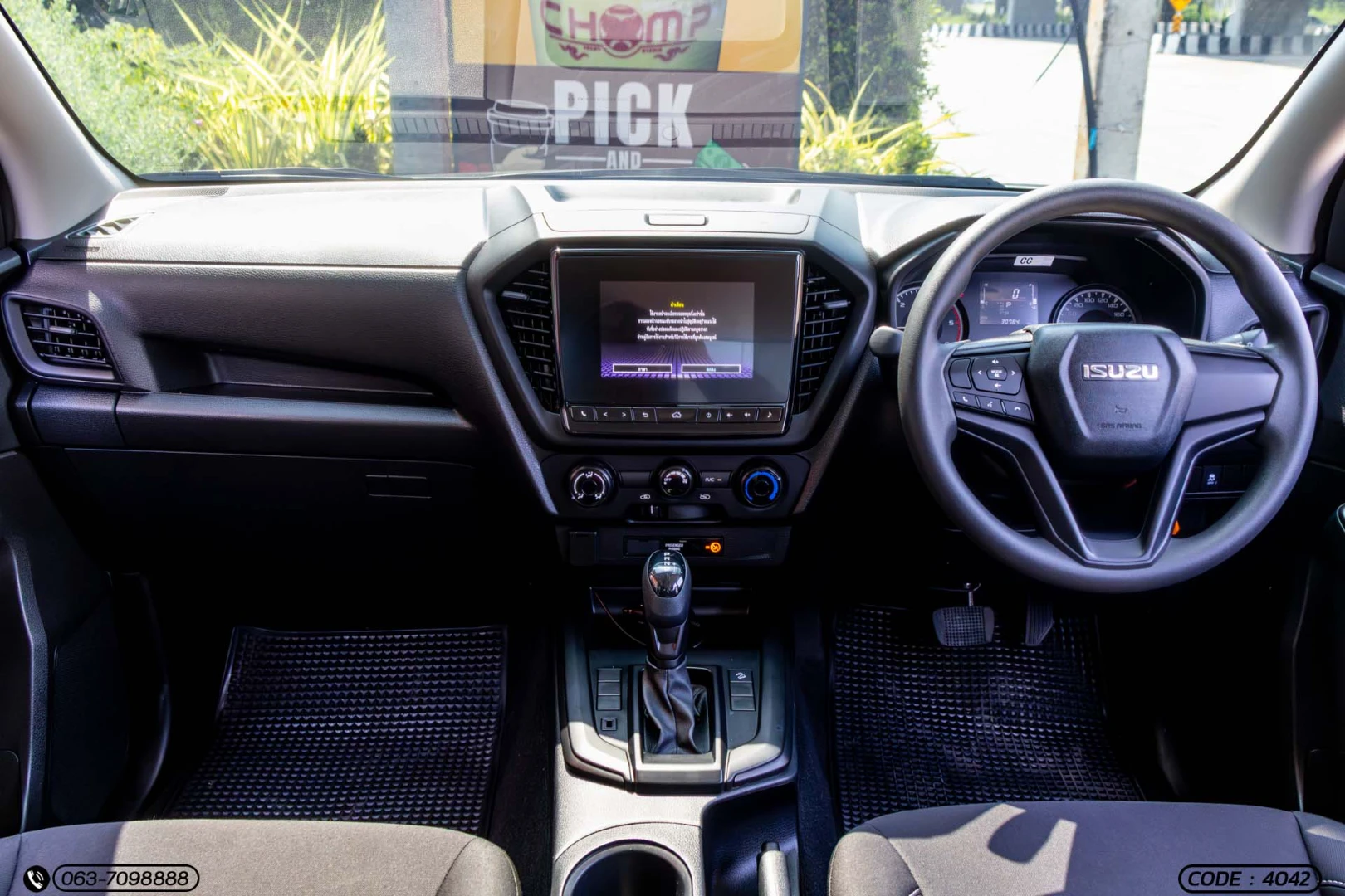 Isuzu D-MAX ALL NEW BLUE POWER SPACECAB 1.9 DDI S DA (MY22) - ภาพย่อที่ 14