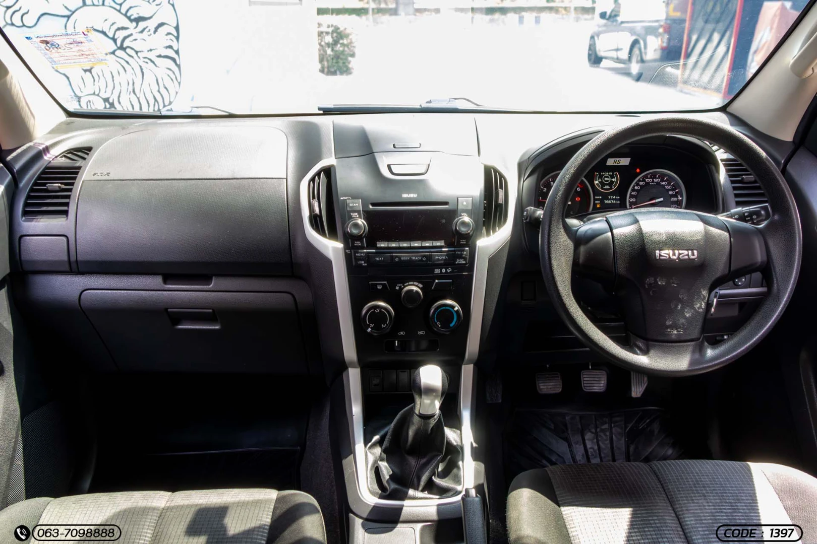 Isuzu D-MAX ALL NEW BLUE POWER SPACECAB HI-LANDER 1.9 DDI L - ภาพย่อที่ 14