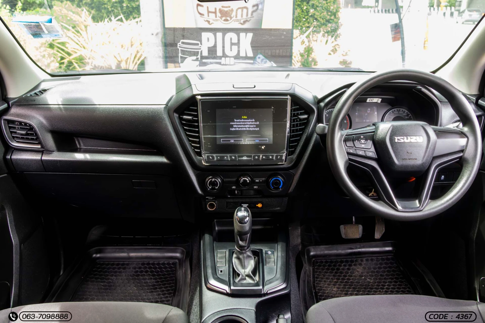 Isuzu D-MAX ALL NEW BLUE POWER SPACECAB 1.9 DDI S DA (MY22) - ภาพย่อที่ 14