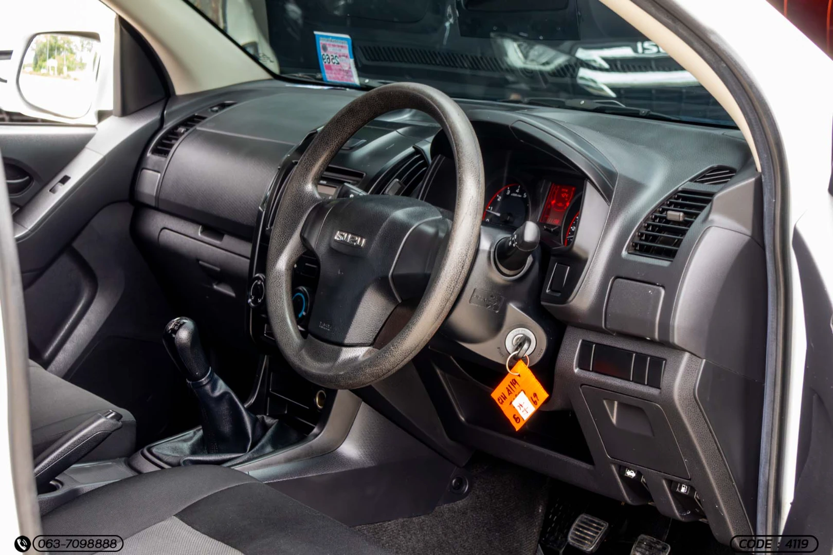Isuzu D-MAX ALL NEW BLUE POWER SPACECAB 1.9 DDI S (MNC) - ภาพย่อที่ 14