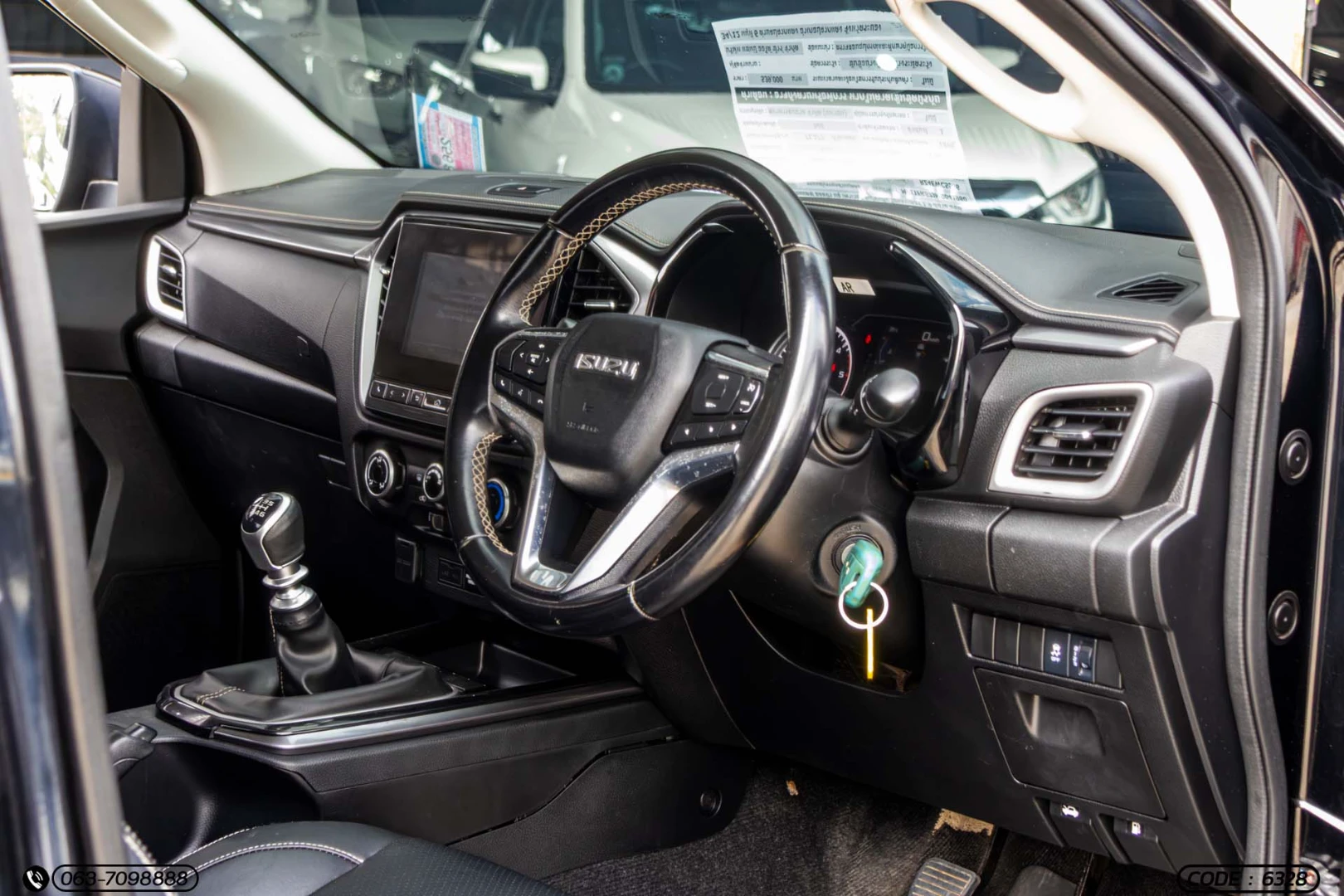 Isuzu D-MAX ALL NEW BLUE POWER SPACECAB HI-LANDER 1.9 DDI Z (MY21) - ภาพย่อที่ 14