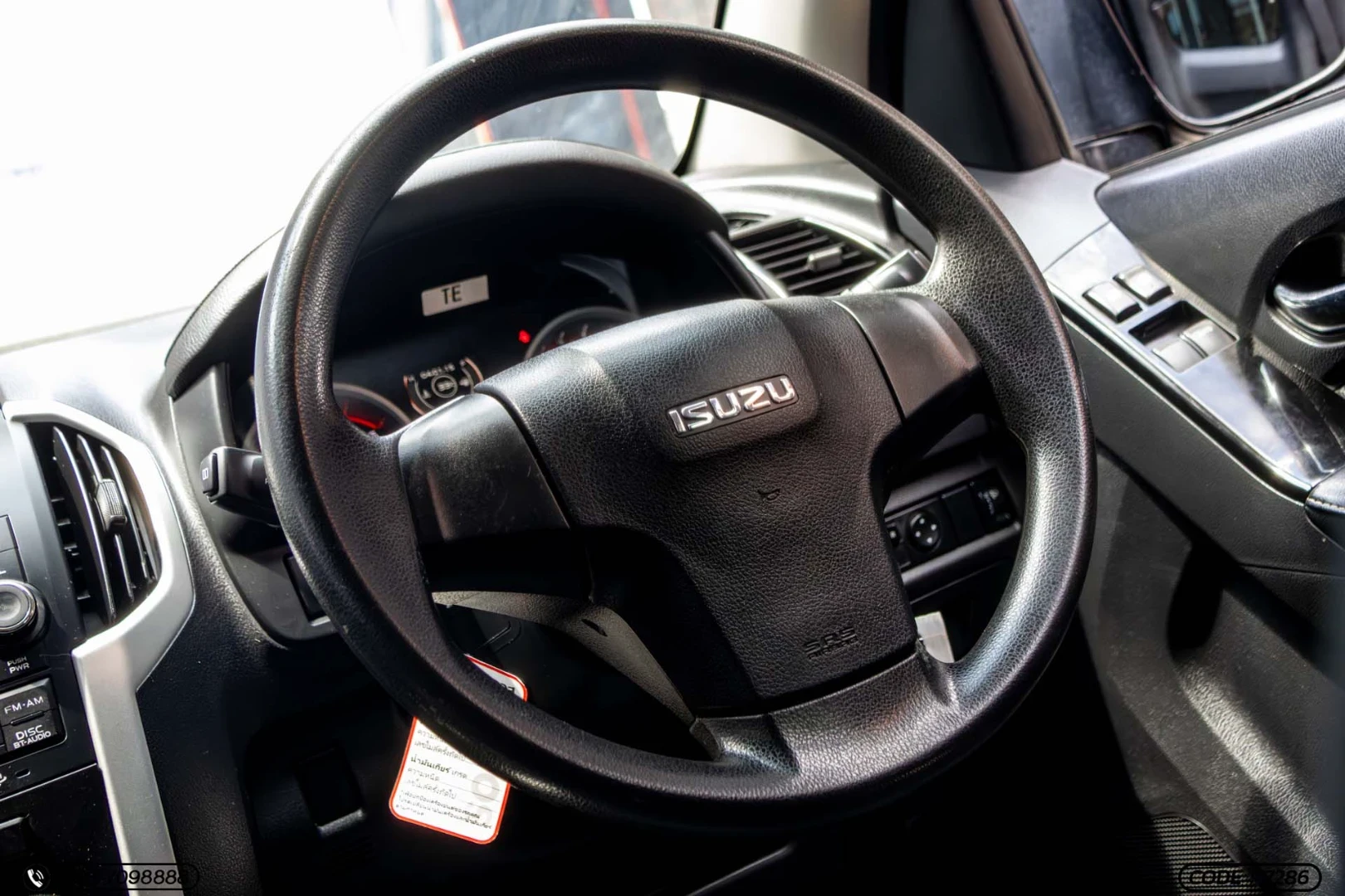 Isuzu D-MAX ALL NEW BLUE POWER SPACECAB 1.9 DDI L - ภาพย่อที่ 15