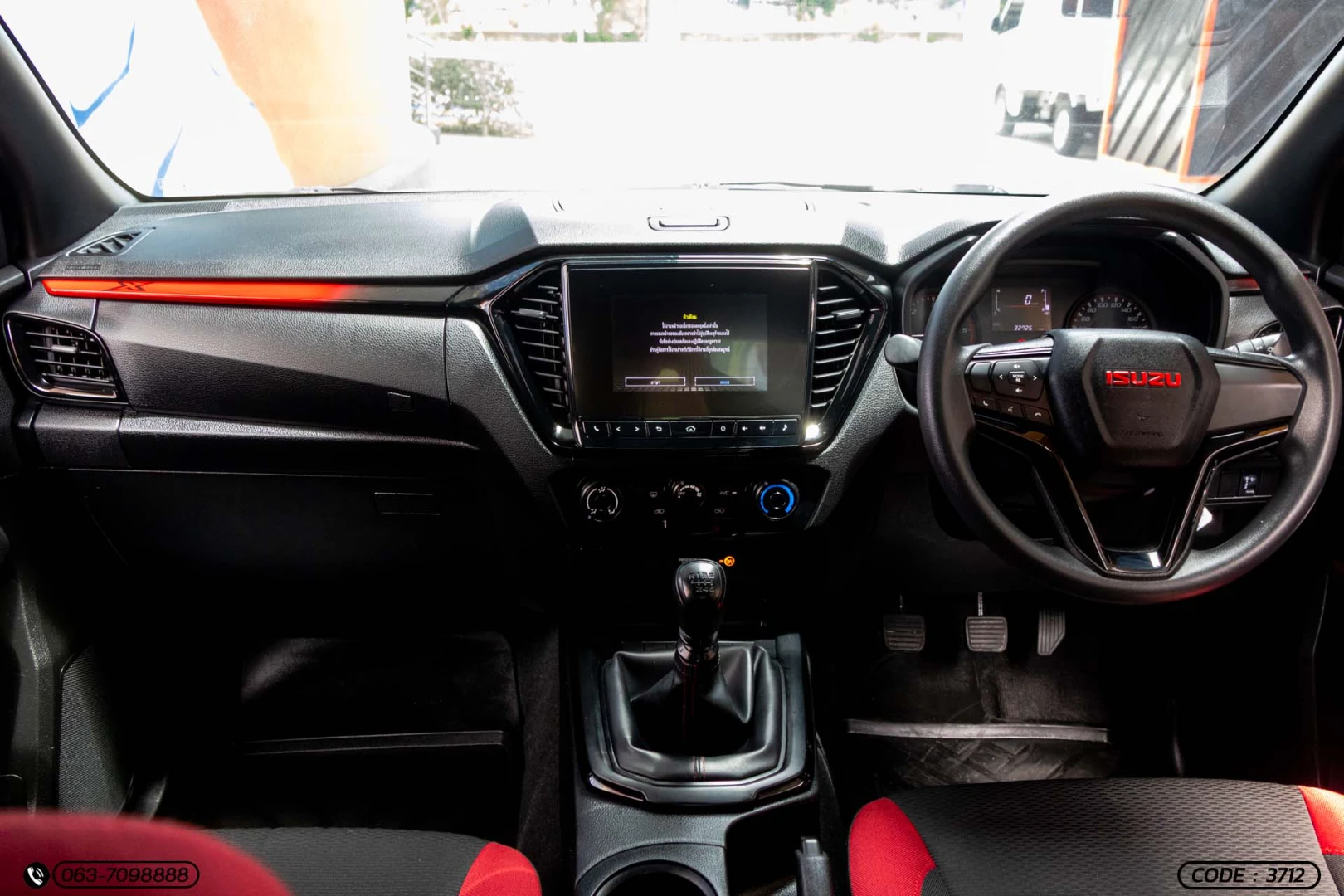 Isuzu D-MAX ALL NEW BLUE POWER SPACECAB 1.9 DDI SPEED X-SERIES (MY22) - ภาพย่อที่ 15