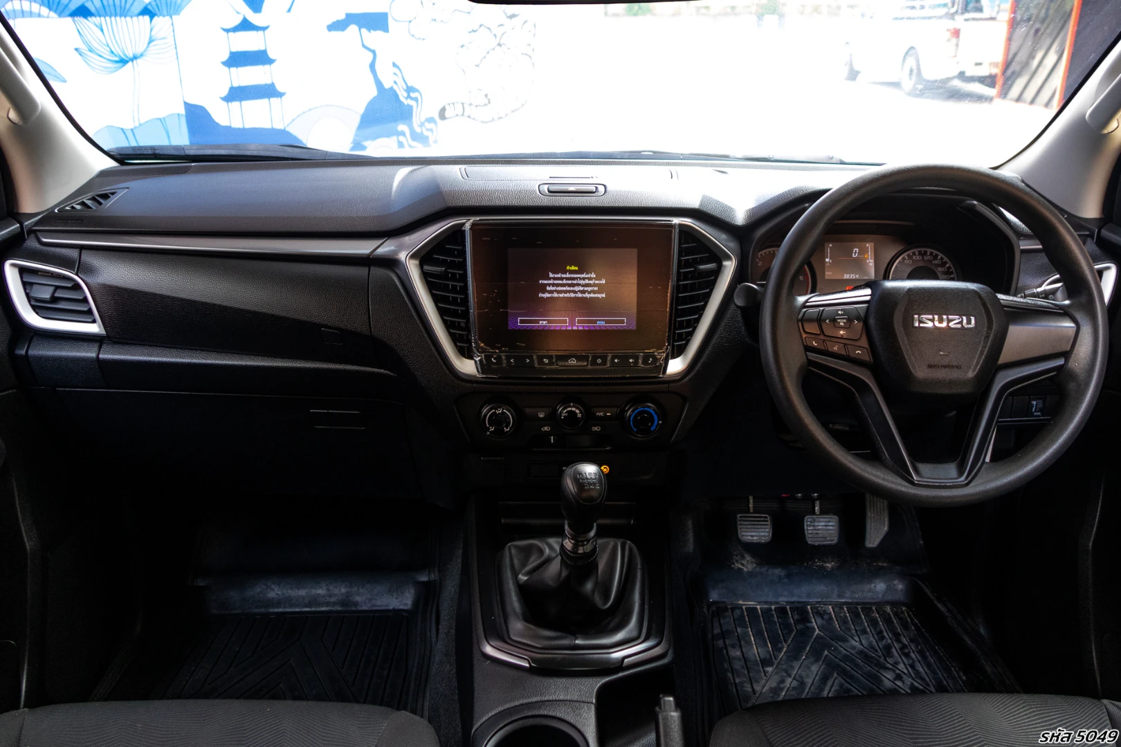 Isuzu D-MAX ALL NEW BLUE POWER SPACECAB HI-LANDER 1.9 DDI L DA (MY19) - ภาพย่อที่ 15