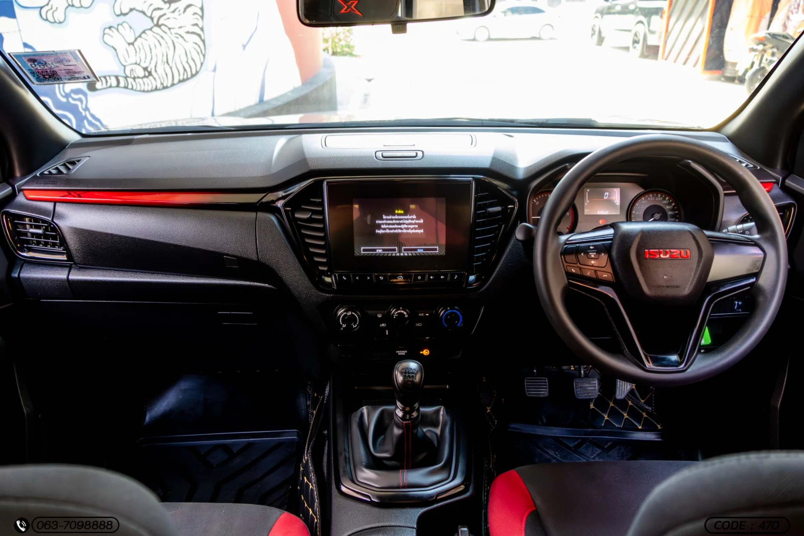 Isuzu D-MAX ALL NEW BLUE POWER SPACECAB 1.9 DDI SPEED X-SERIES (MY23) - ภาพย่อที่ 15