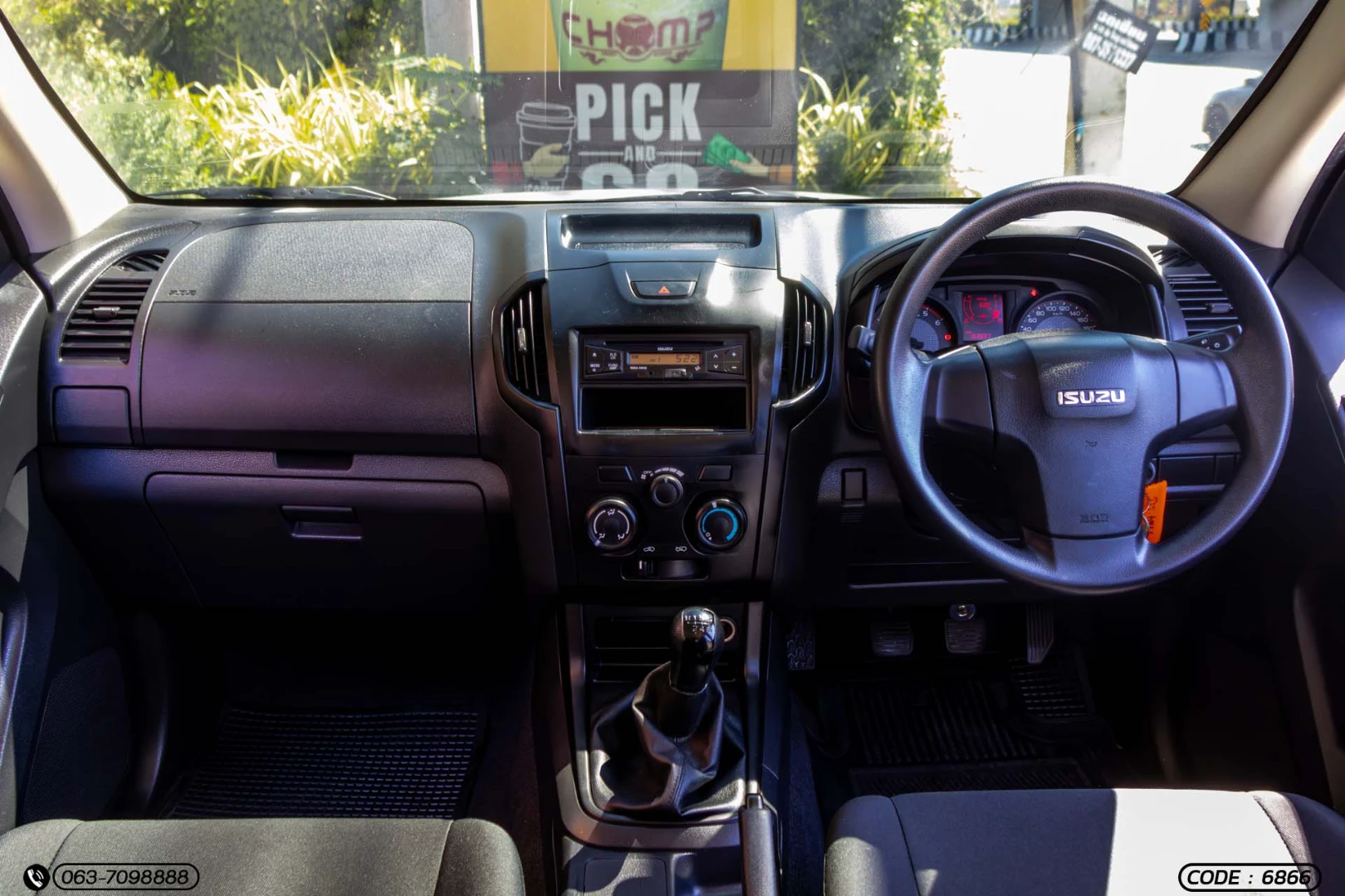 Isuzu D-MAX ALL NEW BLUE POWER CAB-4 1.9 DDI S - ภาพย่อที่ 15