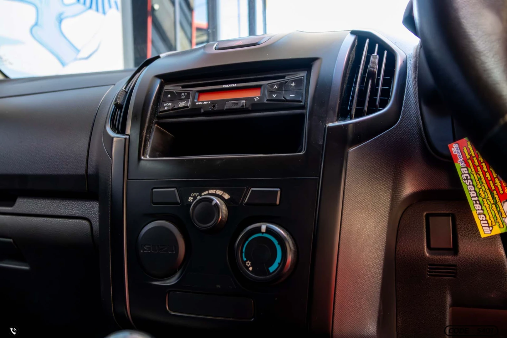 Isuzu D-MAX ALL NEW BLUE POWER SPARK 1.9 DDI S - ภาพย่อที่ 15