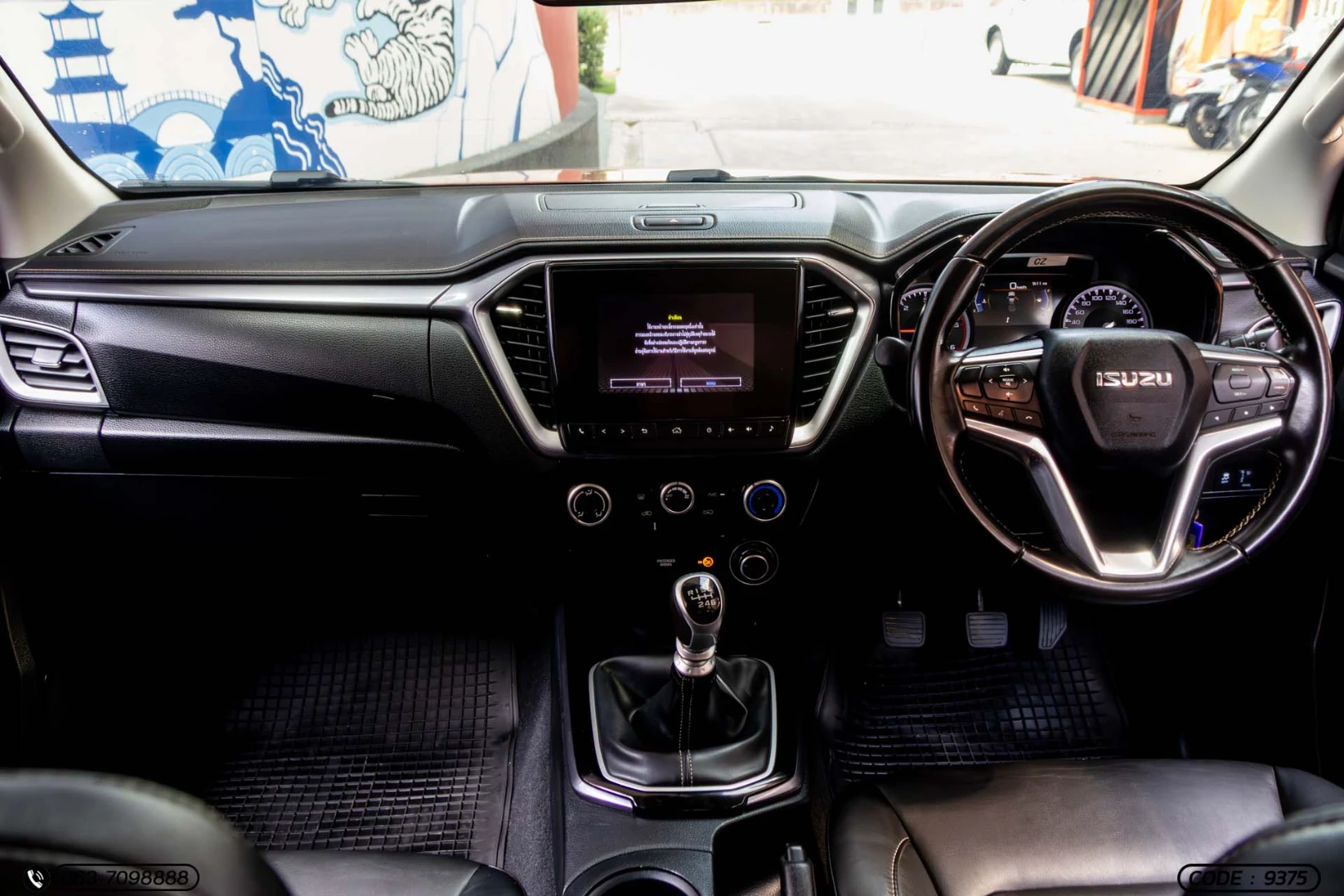 Isuzu D-MAX ALL NEW BLUE POWER SPACECAB V-CROSS 3.0 DDI Z 4WD (MY22) - ภาพย่อที่ 15