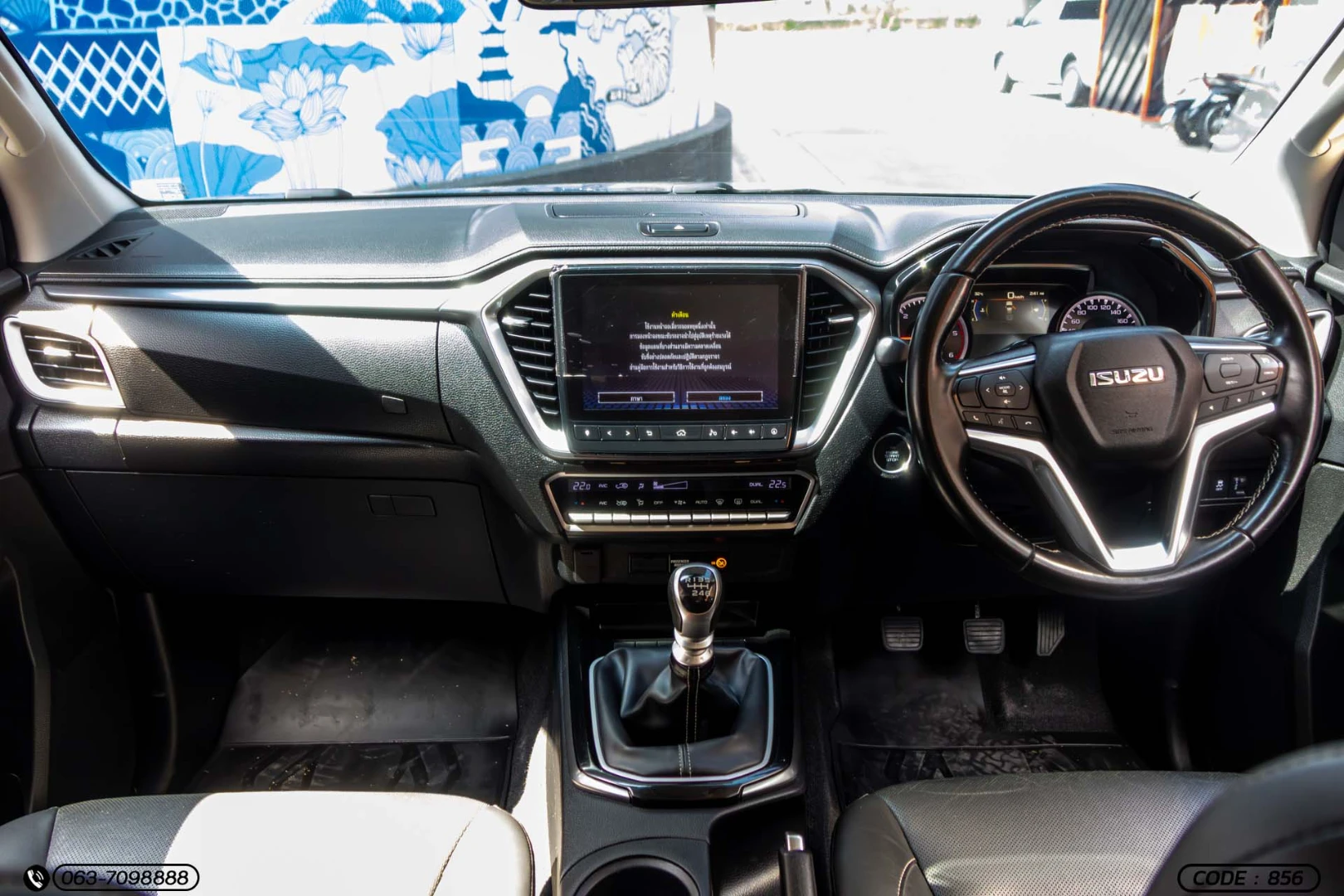 Isuzu D-MAX ALL NEW BLUE POWER SPACECAB HI-LANDER 3.0 DDI ZP (MY19) - ภาพย่อที่ 15