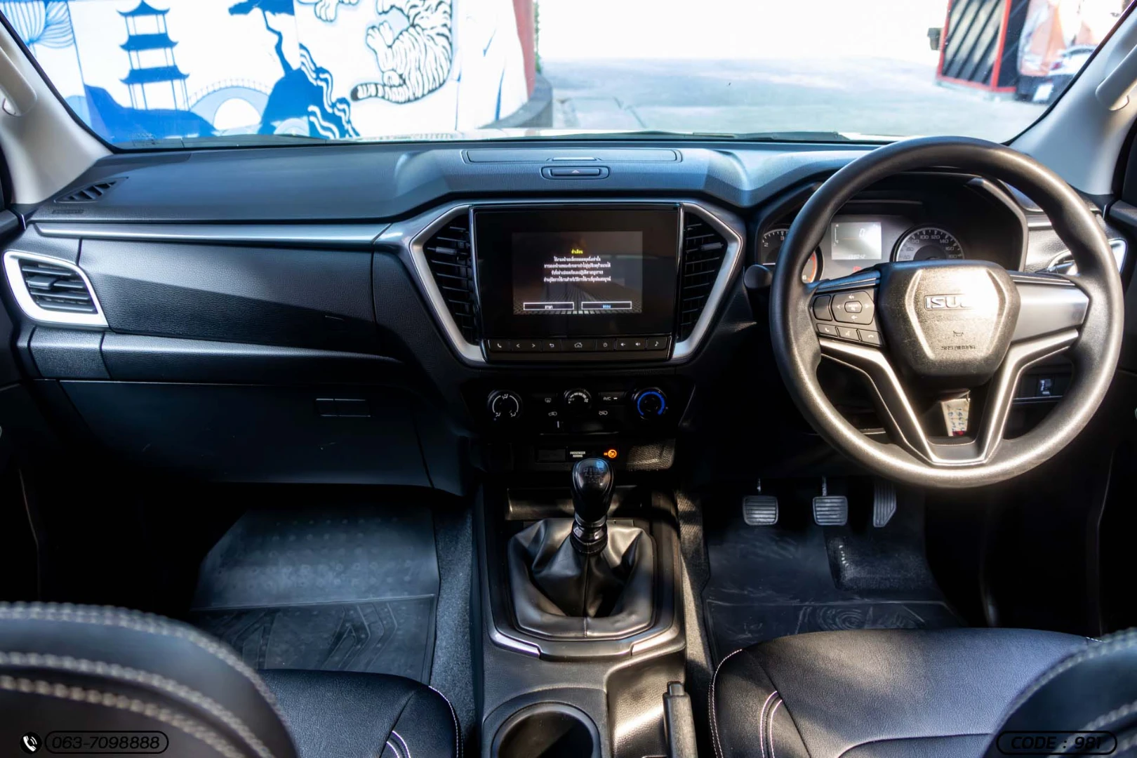 Isuzu D-MAX ALL NEW BLUE POWER SPACECAB HI-LANDER 1.9 DDI L DA (MY19) - ภาพย่อที่ 15