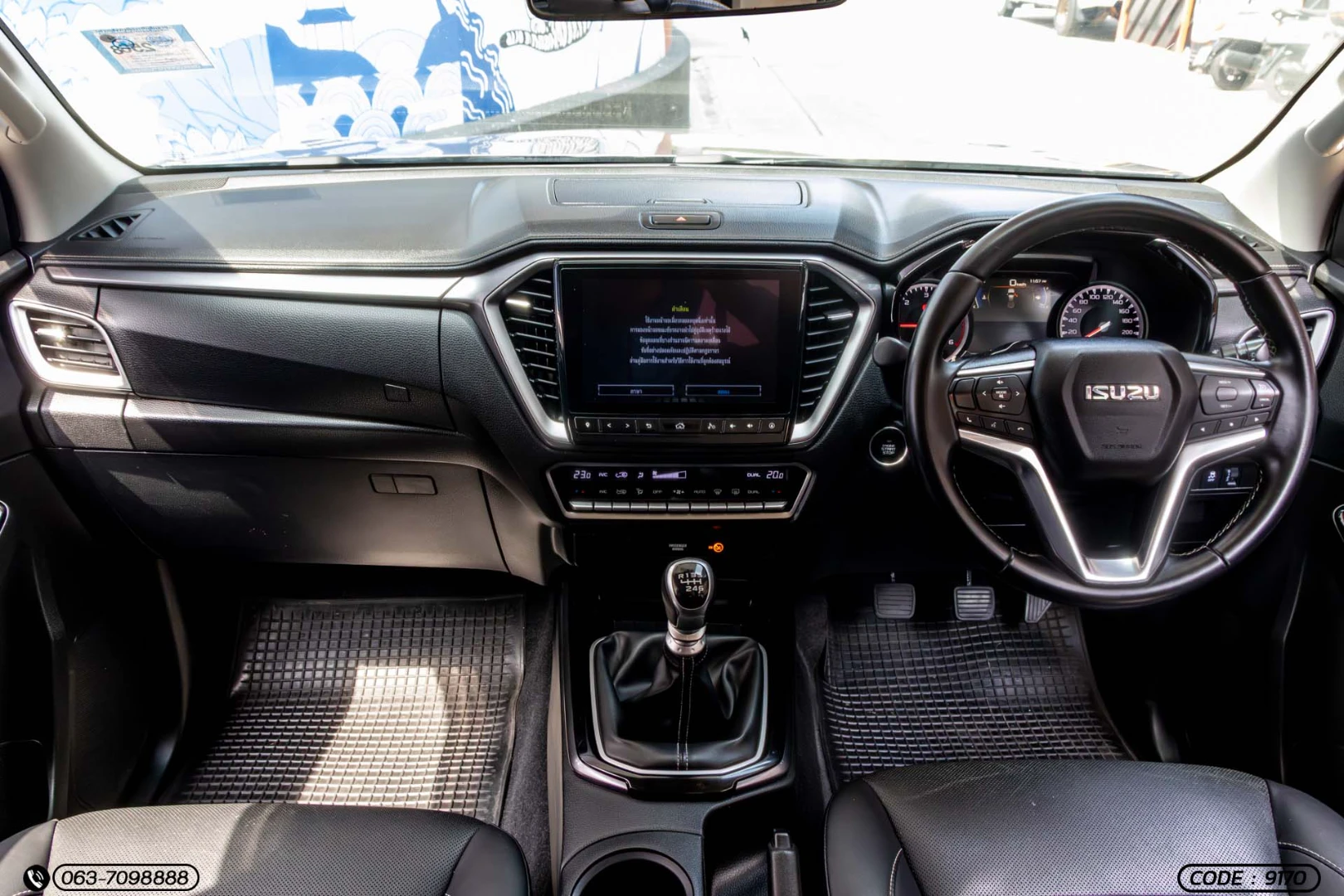 Isuzu D-MAX ALL NEW BLUE POWER SPACECAB HI-LANDER 1.9 DDI ZP (MY19) - ภาพย่อที่ 15