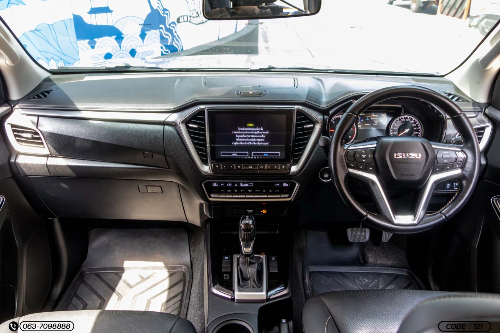 Isuzu D-MAX ALL NEW BLUE POWER CAB-4 HI-LANDER 1.9 DDI M (MY21) - ภาพย่อที่ 15
