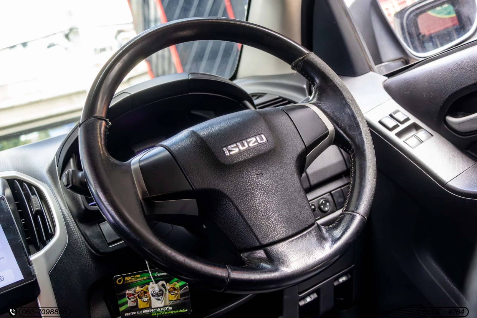 Isuzu D-MAX ALL NEW BLUE POWER SPACECAB HI-LANDER 2.5 VGS Z DVD - ภาพย่อที่ 15