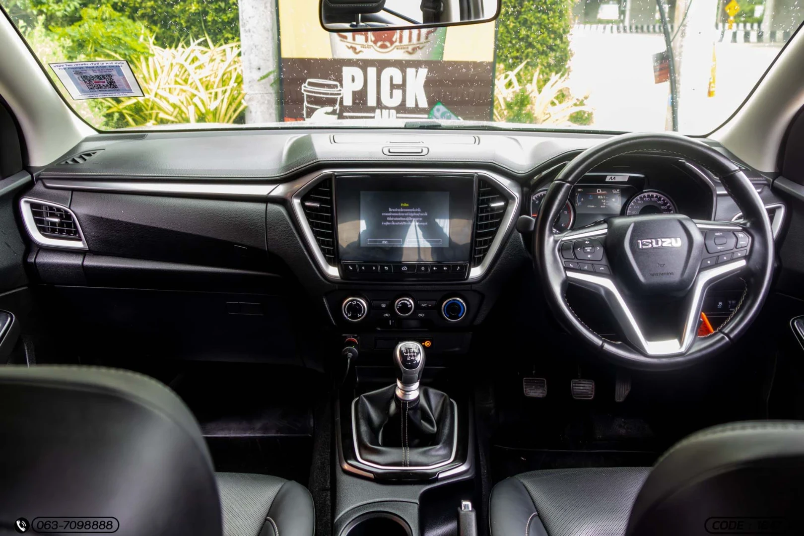 Isuzu D-MAX ALL NEW BLUE POWER CAB-4 1.9 DDI Z (MY19) - ภาพย่อที่ 15