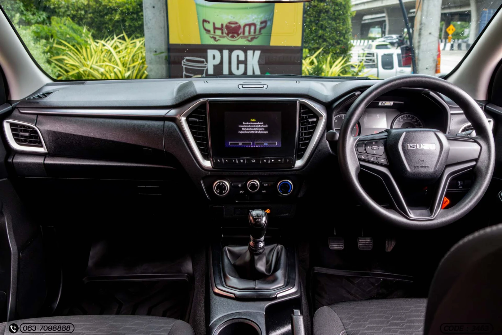 Isuzu D-MAX ALL NEW BLUE POWER CAB-4 1.9 DDI L DA (MY22) - ภาพย่อที่ 15